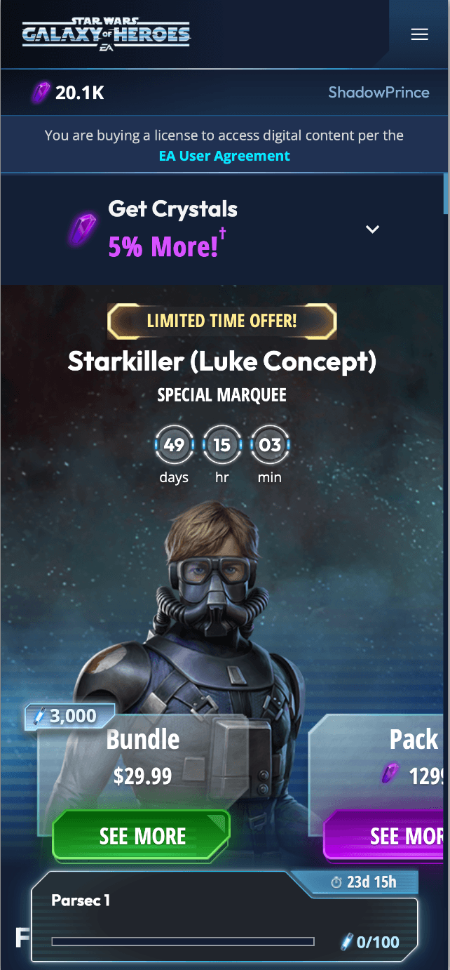 Webstore Mobile Intro